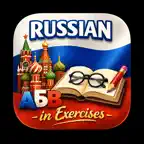 Russian in Exercises iOS Icon