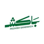 باكش | Peckish iOS Icon