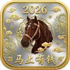 赛博幸运马-国风自律APP iOS Icon