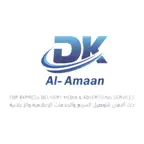دك الامان iOS Icon
