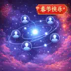 家族星团 iOS Icon