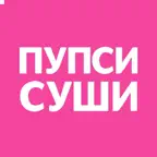 Пупси Суши iOS Icon