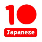 10 Daily: JLPT Japanese Vocab Icon