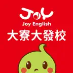 佳音大寮大發 iOS Icon