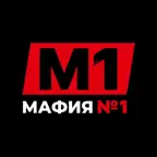 Мафия - Доставка еды Пермь iOS Icon