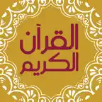 Qurank Icon