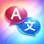 AI Translator - Phrase AI iOS Icon