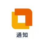 オフィスステーション 受信ボックス iOS Icon