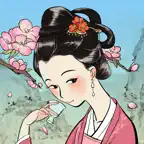 满庭芳・宋上繁华 icon