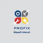 ProFixProvider - بروفكس مقدم iOS Icon