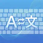Translator Keyboard - Verbyte iOS Icon
