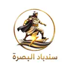 سندباد البصرة iOS Icon