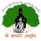 V-Ayur Icon