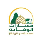 مسارات الوفادة iOS Icon