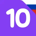 10 Minute Russian: Daily iOS Icon