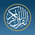 Quran Karim iOS Icon
