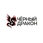 Черный Дракон iOS Icon