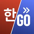 HanguGO Icon