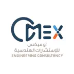 Omex iOS Icon