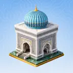 Al-bukhariy iOS Icon