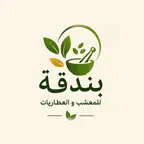 بندقة iOS Icon