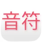 Onpu - Japanese Through Music iOS Icon