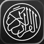 Quran Corpus iOS Icon