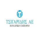 Tsigaridis B2B iOS Icon