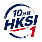HKSI Licensing Exam Paper 1 iOS Icon