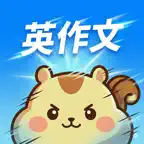 瞬間英作文 - 英作リス｜中学英語で文法のおさらい iOS Icon