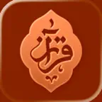 Quran Audio by Quran.com iOS Icon