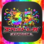 エクストレカ - オンランオリパ・トレカ icon