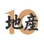 EAQE SQE Estate Agent Exam HK iOS Icon