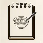 mennikki - シンプルなラーメン日記 Icon