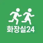 화장실24 iOS Icon