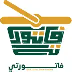 فاتورتي - مصر iOS Icon