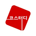 코스터디 학원 iOS Icon