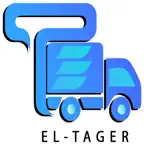 التاجر - مصر iOS Icon