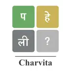 Word Solver - Hindi Icon