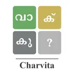 WordSolver - Malayalam iOS Icon