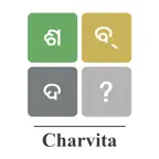 WordSolver - Odia iOS Icon