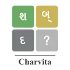 WordSolver - Gujarati iOS Icon