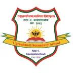 Ugrachandi Secondary School iOS Icon