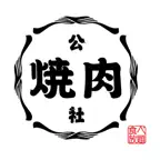 Yakiniku Legend iOS Icon