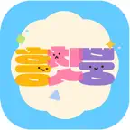 Retro Arcade - Mini Games iOS Icon