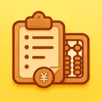 餐饮成本管理 iOS Icon