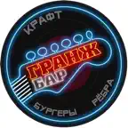 Гранж Icon