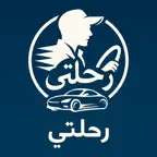 Rehlete Driver iOS Icon