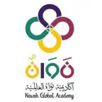 Nawah by skolera iOS Icon