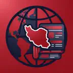 ايران اليوم iOS Icon